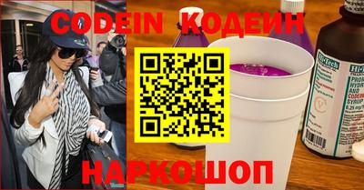 каннабис Рязань