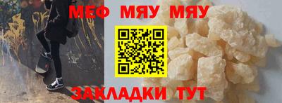 бутик Рыбинск