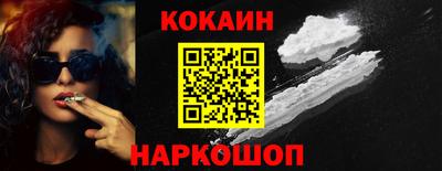 каннабис Рязань
