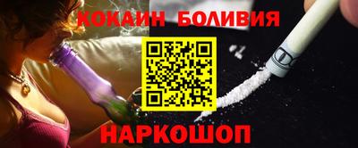 каннабис Рязань