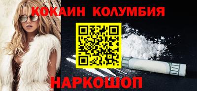 каннабис Рязань
