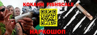 спиды Рузаевка