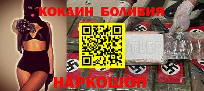 каннабис Рязань