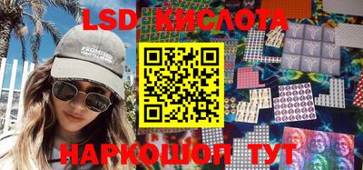 бутик Рыбинск