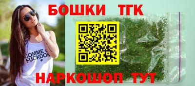 спиды Рузаевка