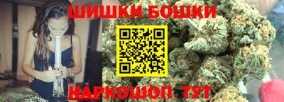 спиды Рузаевка