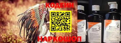бутик Рыбинск