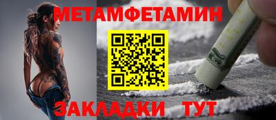 бутик Рыбинск