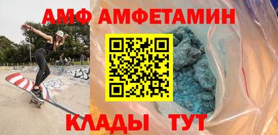бутик Рыбинск