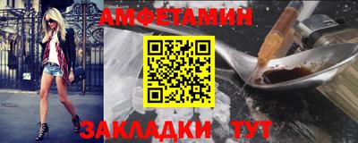 каннабис Рязань