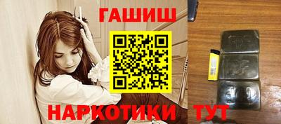 каннабис Рязань