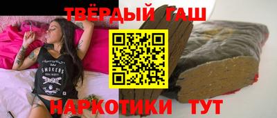 каннабис Рязань