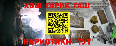 спиды Рузаевка