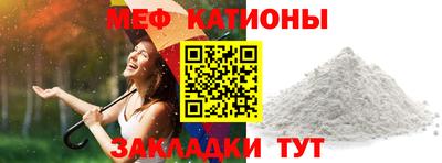 каннабис Рязань