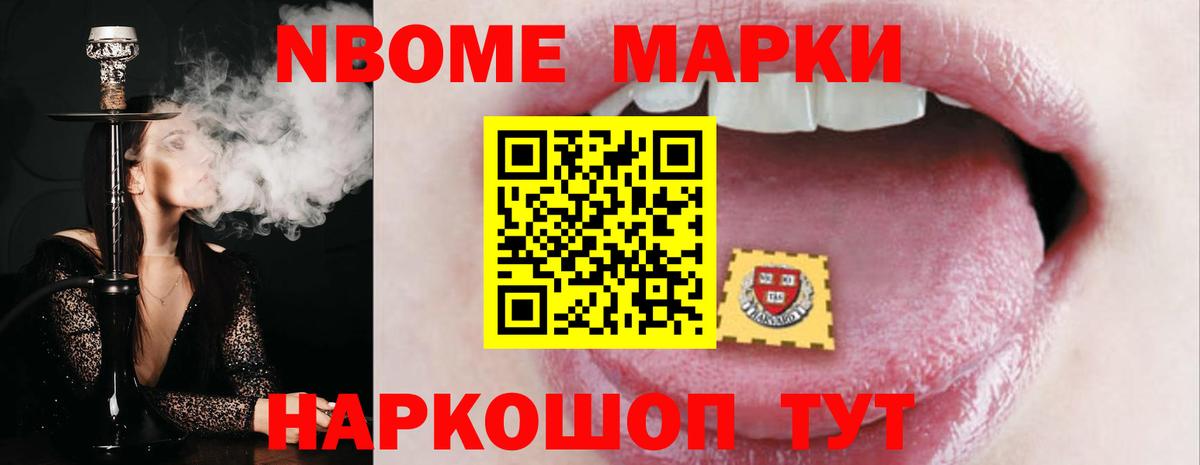 Прохладный  ЛСД экстази кислота  Вход с VPN 